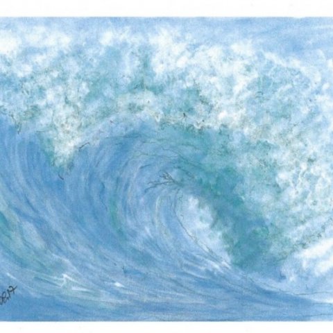 Aguarela de uma onda azul-turquesa