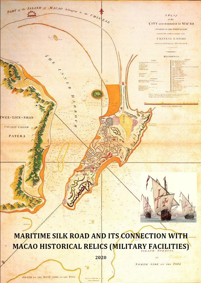 Maritime Silk Road Publication